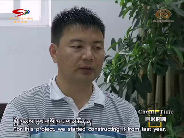 The "deserted hillside" becomes the "treasure bowl"