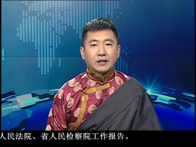ཁམས་པའི་གསར་འགྱུར། ༼༠༡.༢༩༽