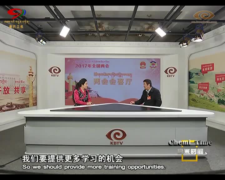 Jigme Namgyal: Industry Development Boosts the Targeted Poverty Alleviation
