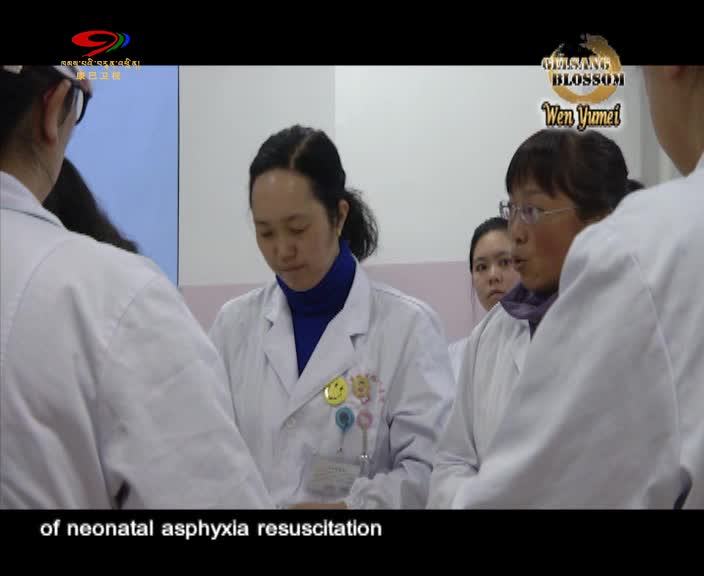 Wen Yumei, The Most Beautiful Grass-roots Doctor