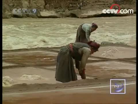 Tibet reaching the sky Part 7