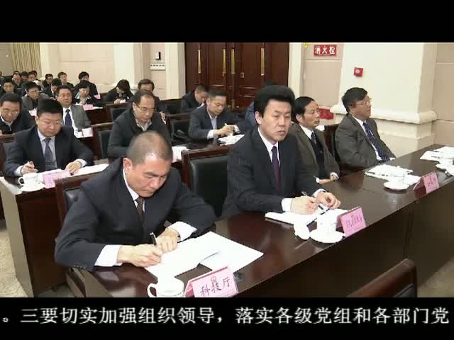ཁམས་པའི་གསར་འགྱུར། ༼༡༦.༠༤.༠༧༽