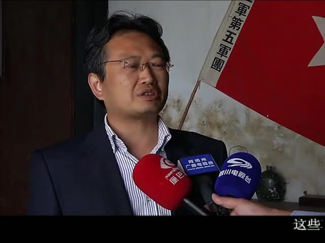 ཁམས་པའི་གསར་འགྱུར།   ༼ ༡༦.༡༠.༡༠༽