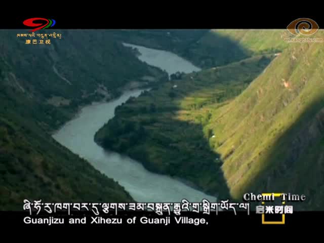 The place where the horse bell drifts