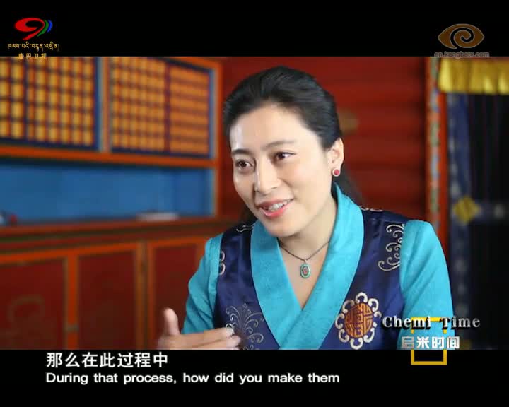 Lhore Phuntsok: A Legend in Maisu