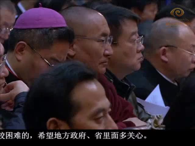 ཁམས་པའི་གསར་འགྱུར། ༼༠༡.༢༦༽