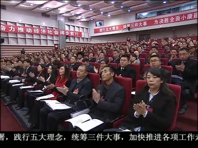 ཁམས་པའི་གསར་འགྱུར།  ༼༡༦.༡༢.༢༠༽