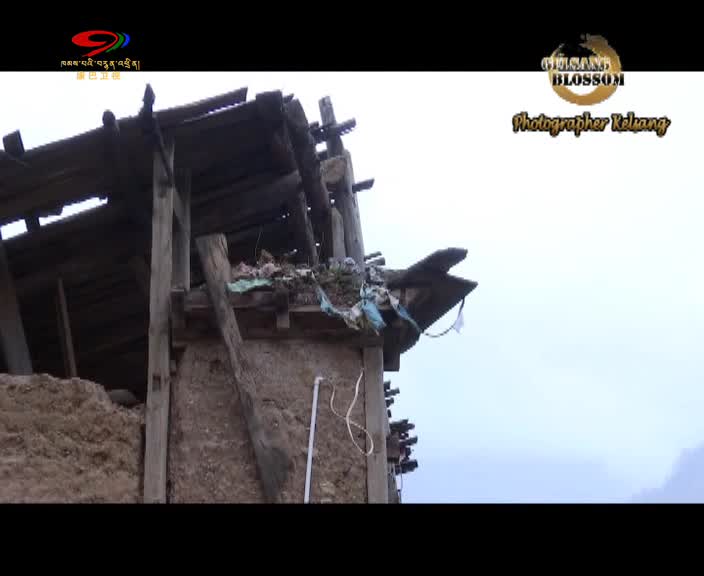 Photographer Kelsang