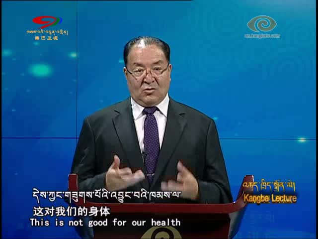 Health Care-Behavior Regimen