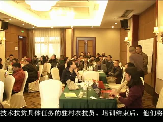 ཁམས་པའི་གསར་འགྱུར།  ༼༡༦.༡༢.༠༢༽