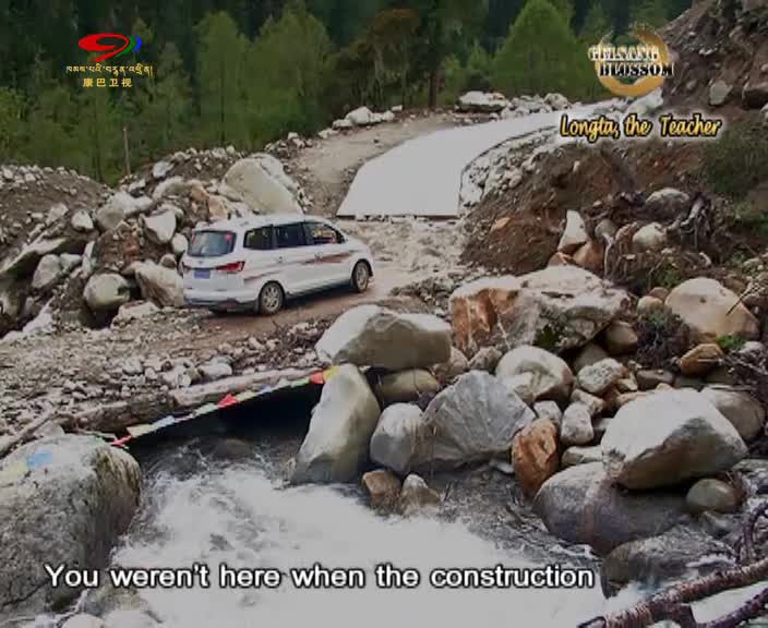 The Youth on the Top of Mountain