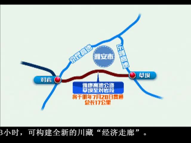 ཁམས་པའི་གསར་འགྱུར། ༼༡༠.༠༤༽