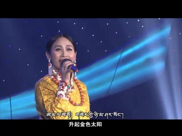 ལས་དབང་། ༼གཞས་མ། དབྱངས་ཅན་ལྷ་མཛེས།༽