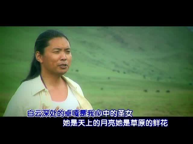 བུ་མོའི་མིང་ལ་སྒྲོལ་མར་འབོད།
