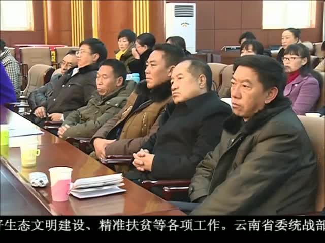 ཁམས་པའི་གསར་འགྱུར། ༼ ༡༢.༢༠ ༽