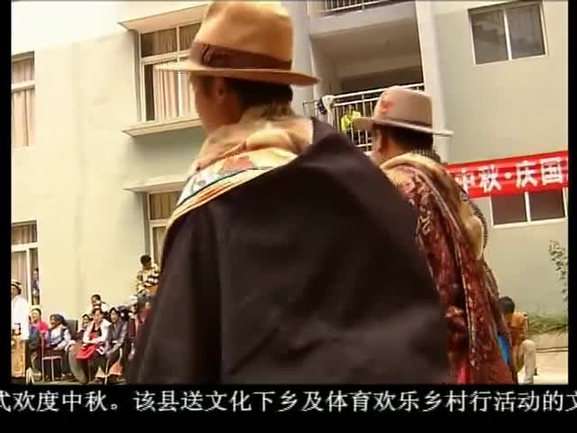 ཁམས་པའི་གསར་འགྱུར། ༼ ༠༩.༢༧ ༽
