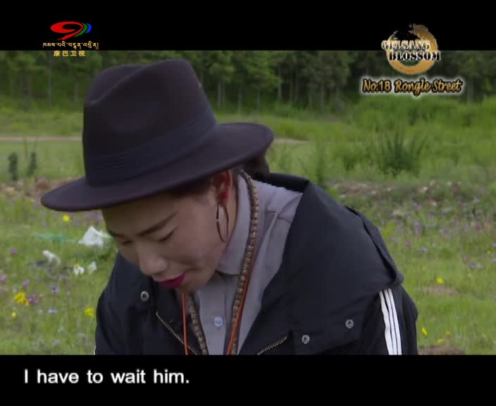 The Sorrows of a Female Blacksmith