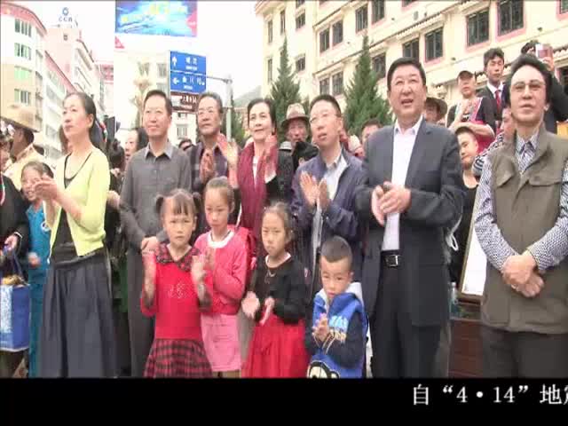 ཁམས་པའི་གསར་འགྱུར། ༼ ༠༦.༡༠ ༽