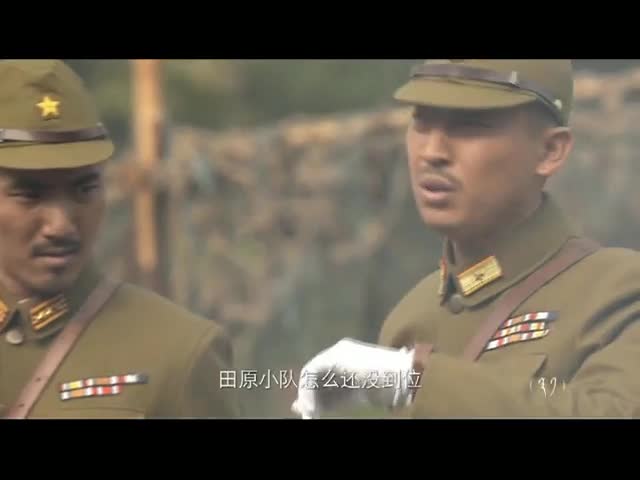 壮士出川