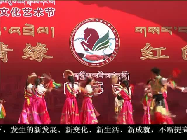 ཁམས་པའི་གསར་འགྱུར། ༼ ༠༩.༢༣ ༽