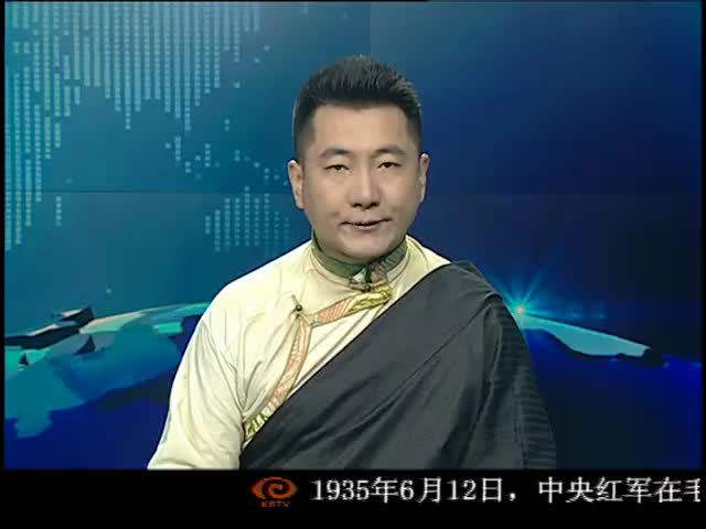 ཁམས་པའི་གསར་འགྱུར། ༼༡༠.༡༥༽