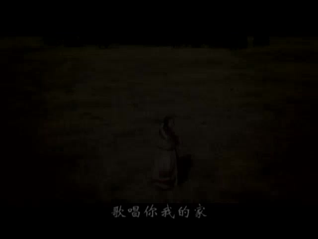 ཁྱིམ། ༼གཞས་མ། ཁྱུང་གཤོག་སྒྲོལ་མ།༽