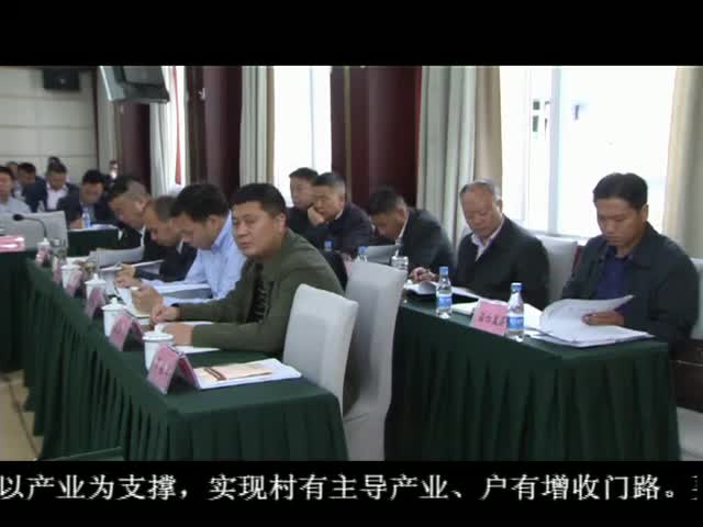 ཁམས་པའི་གསར་འགྱུར།  ༼ ༡༦.༠༩.༠༥༽