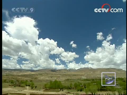 Tibet reaching the sky Part 2