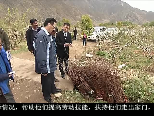 ཁམས་པའི་གསར་འགྱུར། ༼༡༦.༠༥.༠༤༽
