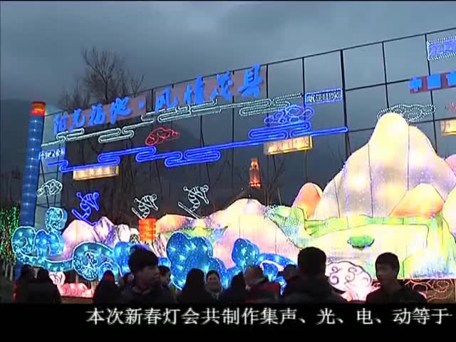 ཁམས་པའི་གསར་འགྱུར། ༼ ༡༦.༠༢.༠༥ ༽