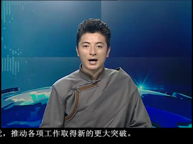 ཁམས་པའི་གསར་འགྱུར། ༼ ༠༦ .༢༨  ༽
