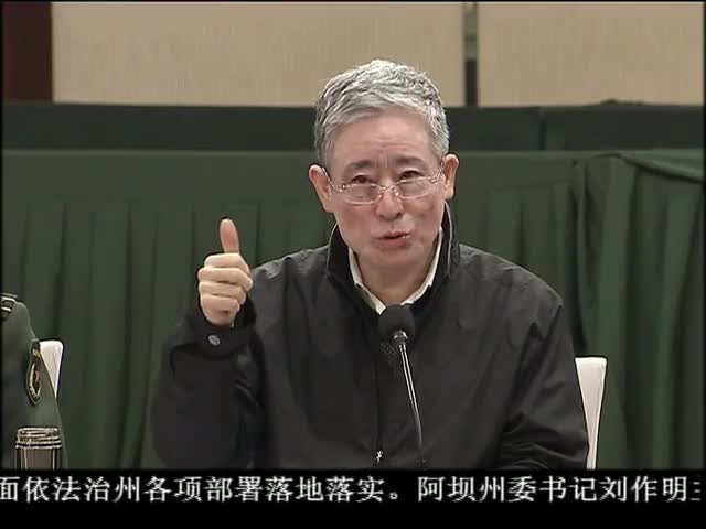ཁམས་པའི་གསར་འགྱུར།  ༼ ༡༧.༠༣.༣༠༽