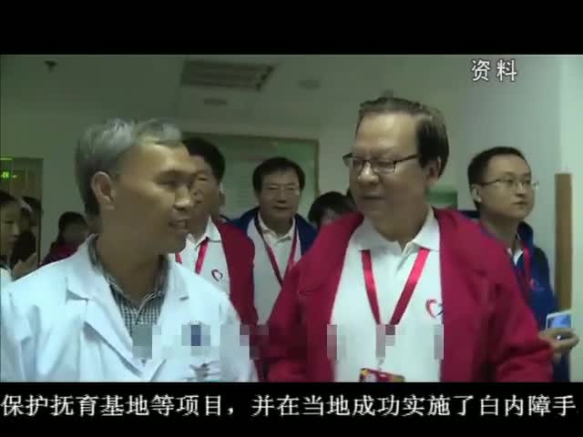 ཁམས་པའི་གསར་འགྱུར། ༼ ༡༡.༣༠ ༽