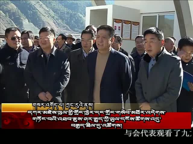 ཁམས་པའི་གསར་འགྱུར། ༼ ༡༢.༡༠ ༽