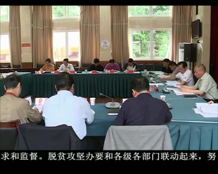 ཁམས་པའི་གསར་འགྱུར།  ༼ ༡༦.༠༧.༢༩༽