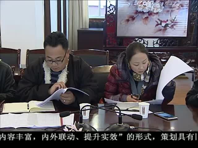 ཁམས་པའི་གསར་འགྱུར། ༼༡༦.༡.༡༡ ༽