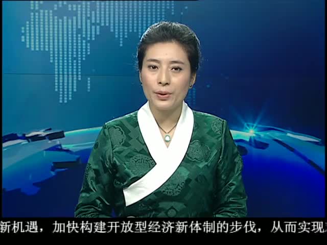ཁམས་པའི་གསར་འགྱུར། ༼ ༡༢.༠༦ ༽