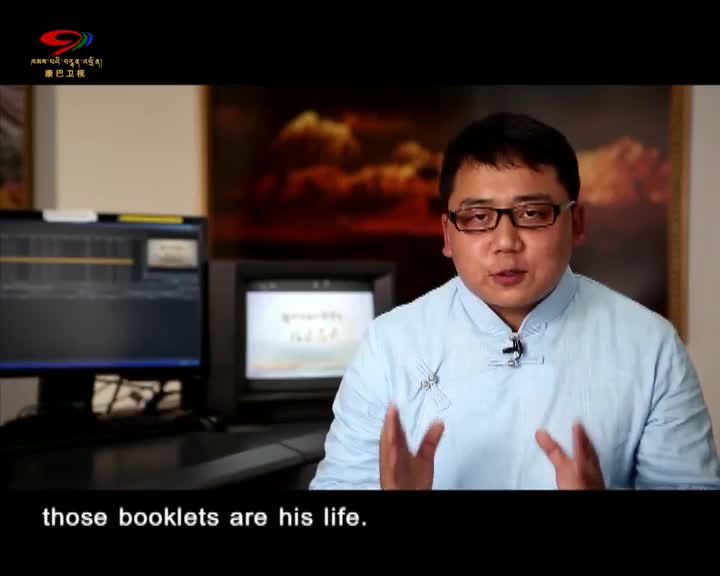 On the Way to Saving Lives