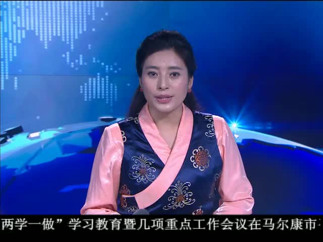 ཁམས་པའི་གསར་འགྱུར།  ༼ ༡༦.༠༩.༢༢ ༽