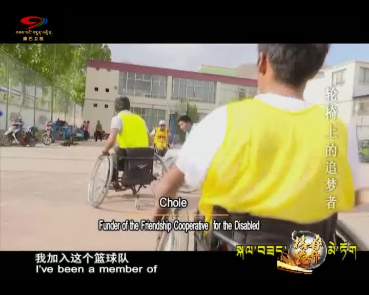 The Power of the Era