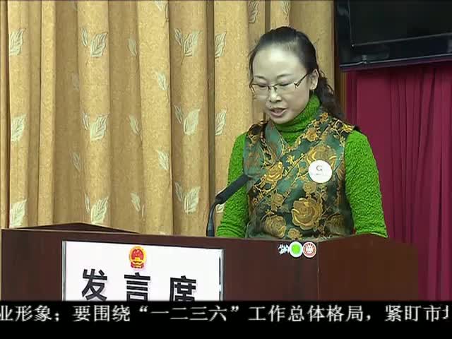 ཁམས་པའི་གསར་འགྱུར།  ༼ ༡༦.༠༩.༠༧༽