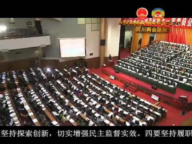 ཁམས་པའི་གསར་འགྱུར།  ༼༡༦.༠༡.༡༤༽