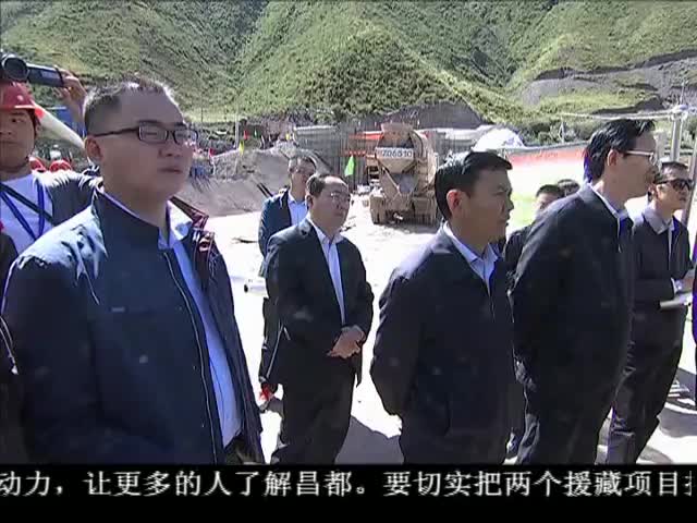ཁམས་པའི་གསར་འགྱུར། ༼༡༦.༠༩.༡༣༽