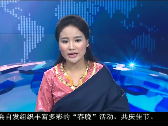 ཁམས་པའི་གསར་འགྱུར། ༼ ༡༦.༠༢.༡༦ ༽