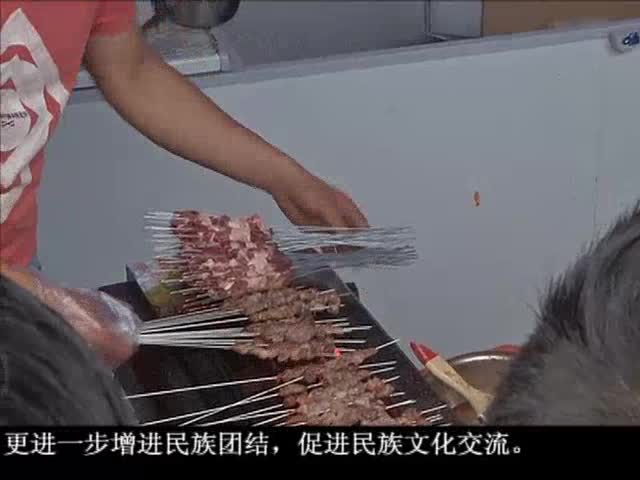 ཁམས་པའི་གསར་འགྱུར། ༼ ༠༨ .༡༤ ༽