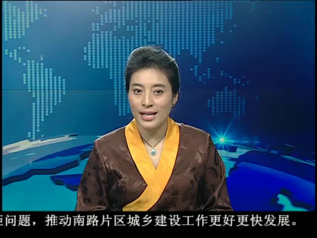 ཁམས་པའི་གསར་འགྱུར། ༼ ༡༡.༢༢ ༽