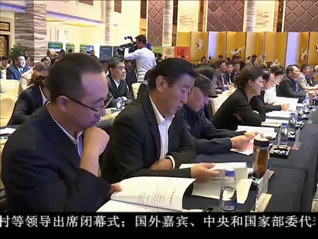 ཁམས་པའི་གསར་འགྱུར། ༼ ༡༠.༠༡ ༽