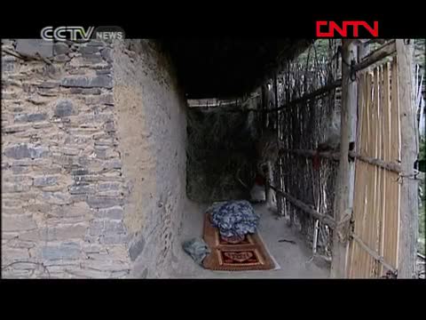 Discovering an Alpine County