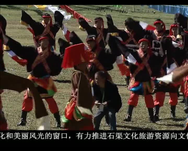 ཁམས་པའི་གསར་འགྱུར།  ༼ ༡༦.༠༧.༣༠༽