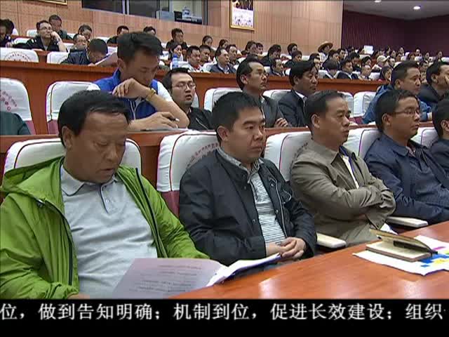 ཁམས་པའི་གསར་འགྱུར། ༼ ༠༦ .༢༩ ༽